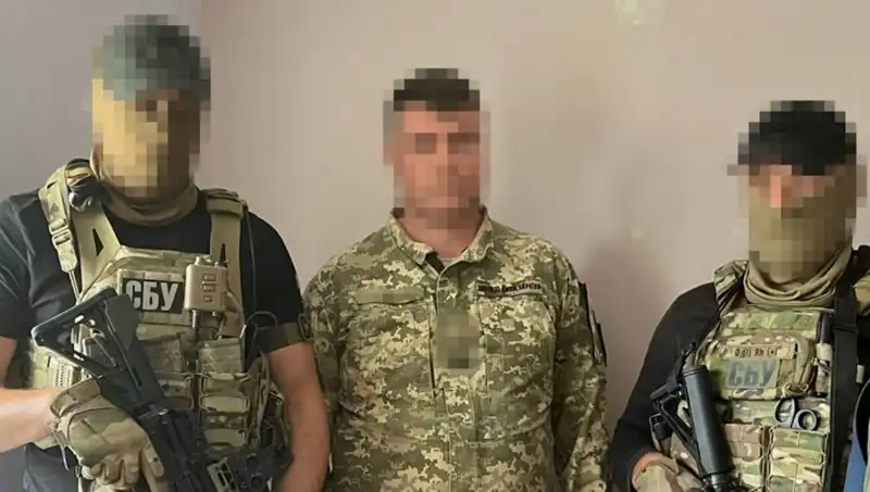 Ukrayna Ordusunda Şok: Binbaşı İhanetiyle Ülkeyi Tehdit Altına Soktu