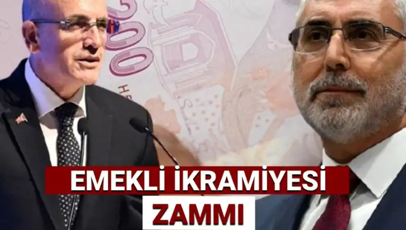 Ramazan Bayramı’nda Emekli İkramiyesi 2025 Hesaplaması: Ne Kadar Olacak?