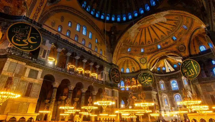 3 Mart 2023 Teravih Namazı Saatleri: İstanbul, Ankara ve İzmir İçin Detaylar