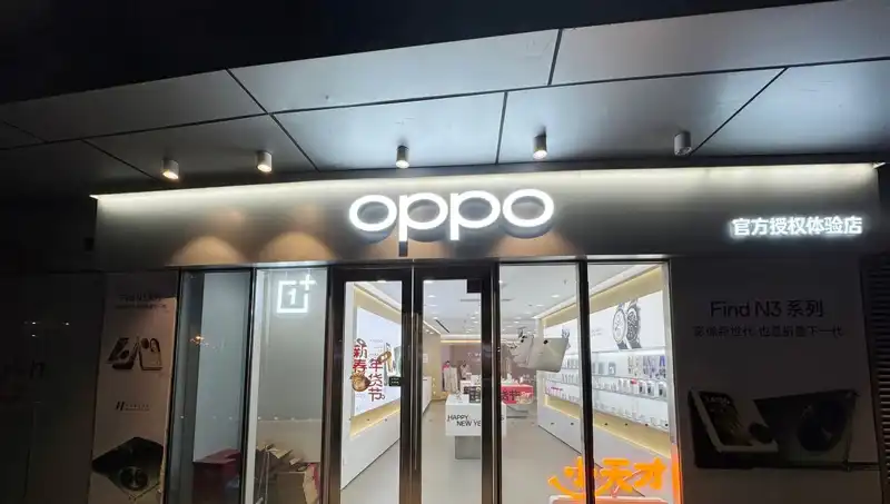 Apple, Oppo'ya Casusluk Suçlamasında Bulundu: Kapsamlı Belgeler İnceleniyor