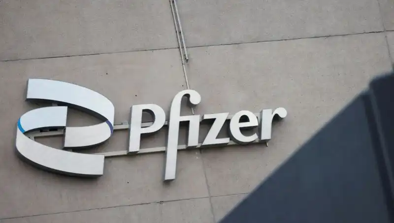 400 Kadın, Pfizer’a Beyin Tümörü Davası Açtı: Adalet Arayışı Başladı