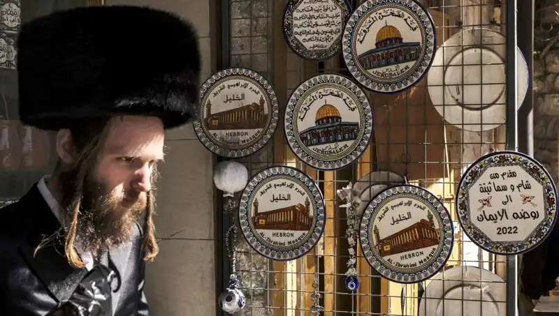 Gazze'deki Aileler Çocukları İçin Yeni Bir Eve Umut Arıyor