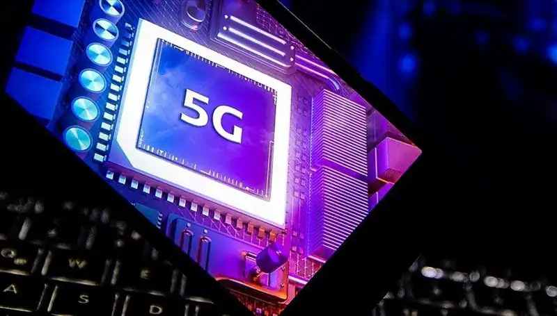 Türkiye, 5G Altyapısını Güçlendirerek Teknoloji Yarışında Öne Çıkıyor