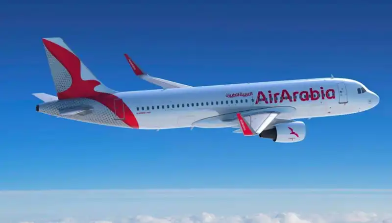 BAE Uçağı Ankara'ya Acil İniş Yaparak Yolcularını Şaşırttı