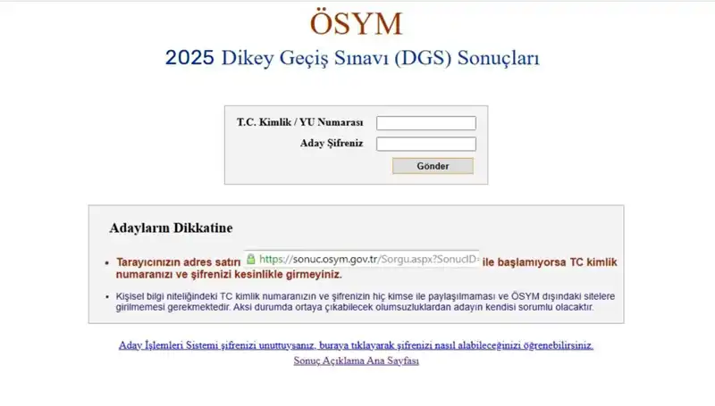 DGS Sonuçları Ne Zaman Açıklanacak? Sorgulama İçin Gerekli Bilgiler Burada!