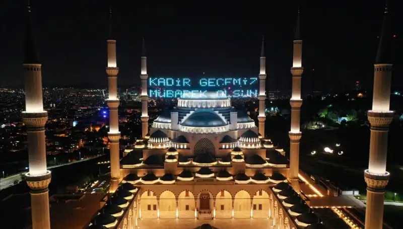 Kadir Gecesi 2025: Merak Edilen Tüm Detaylar ve Tarih